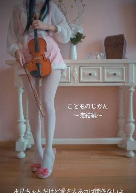 不期而爱第三部_BD英语高清电影在线